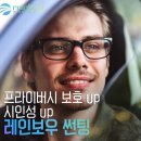 한길상사 네이버블로그