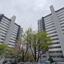 주공2차편의점 네이버블로그
