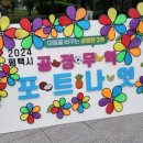 맘앤맘 협동조합 이미지
