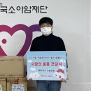 ㈜웹이즈 이미지