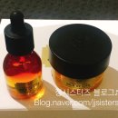 Life Body shop 이미지