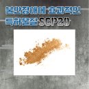 명심약국 이미지
