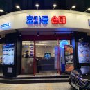 효자동 624-5 이미지