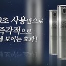 러블리엘 - 계양구 경명대로 1056 | 러블리엘
