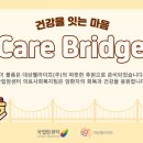 국립암센터 매일경제