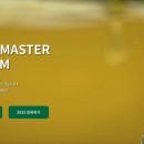 Oil Master(오일마스터) 이미지