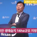 김형훈 이미지