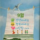신동제 이미지