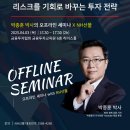 선물 이미지