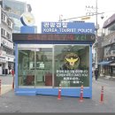 라온하우스홍대