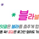 때때로고기 이미지