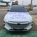 프렌즈 멀티샵 네이버블로그