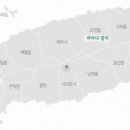 이정자농원 이미지