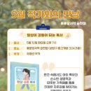 홍문당 네이버블로그