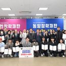 (주)라인 이미지
