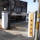 매향3리경로당 이미지