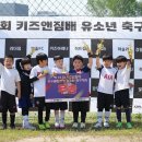 리더짐 어린이 스포츠 센터 이미지