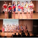 (주)엠프레젠트홀딩스