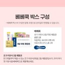 천연비누사랑어머니회 이미지