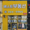 배곧 상가1 이미지