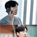 비밀역2 이미지