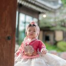 민스토리 | 포천 고모리 민둘레울 돌잔치 후기 감성 한옥 분위기 + 세나포토 돌스냅, 이 조합은 그냥 완벽해요