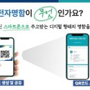 푸르게