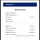 센베노 몽골어 첫걸음 | 몽골여행 준비 2, 몽골어는 너무 어려워~~~