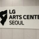 이날치 단독 콘서트 이미지