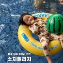 소치 | [여수/숙소] 대가족 여행 종결자! 방 4개 독채 '소치빌리지' 풀빌라 내돈내산 후기