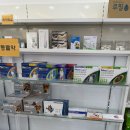 부천대형약국 이미지