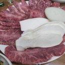 삼경한우촌 이미지