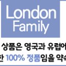 368아울렛 이미지