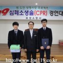 다향고등학교 이미지