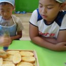 화순지역아동센터 이미지