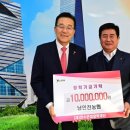 남인천농업협동조합 이미지