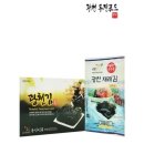 광천 이미지