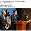 재명테크
