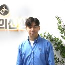 씨케이(CK)인력 이미지