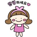 쏠라헤어