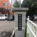 안양남초등학교 이미지