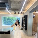 유니크 바이 합정점