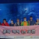 물멍쉬멍 이미지