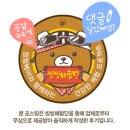놀숲광주수완점 이미지