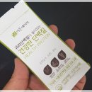 이든네이처 이미지