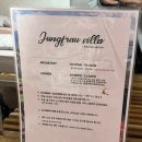 인생에 가장 행복했던 스위스 인터라켄 여행의 인터라켄 융프라우 빌라 한인민박