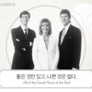 뉴스킨화장품판매 이미지
