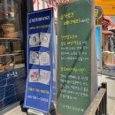 슈가로프베이커리 이미지