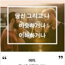 처음 방문한 분들을 위한 가이드 A to Z 이미지