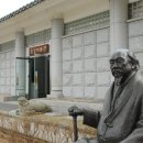 운보미술관 이미지